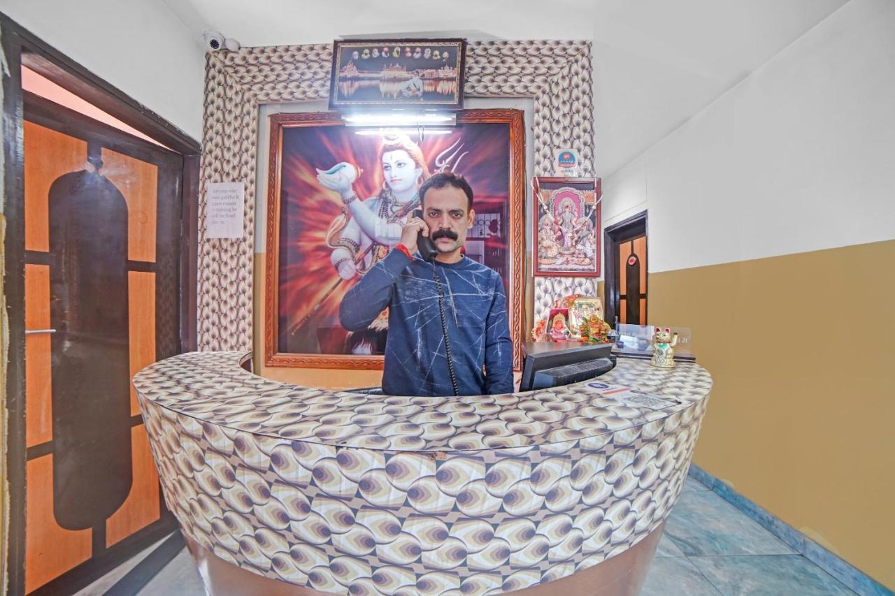 Oyo Flagship 85517 Hotel Sheetal Lake View Rāipur מראה חיצוני תמונה